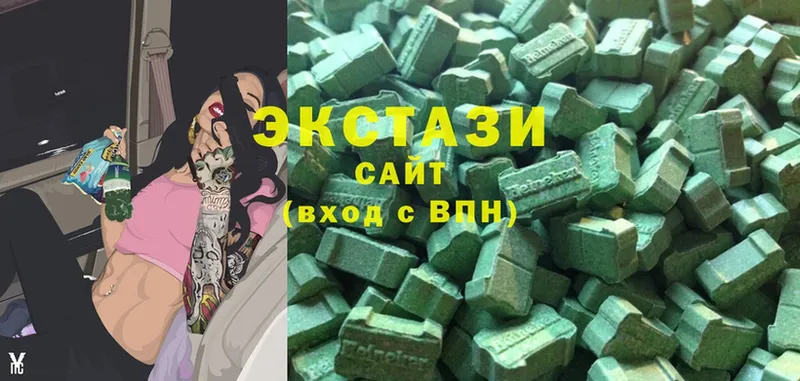 Купить наркоту Бабушкин кракен зеркало  Alpha-PVP  Cocaine  Гашиш  МЕФ  Марихуана 